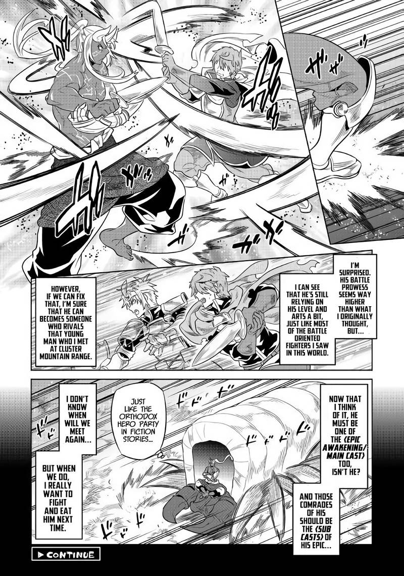 Re:Monster Chapter 49 - Page 20 in English
