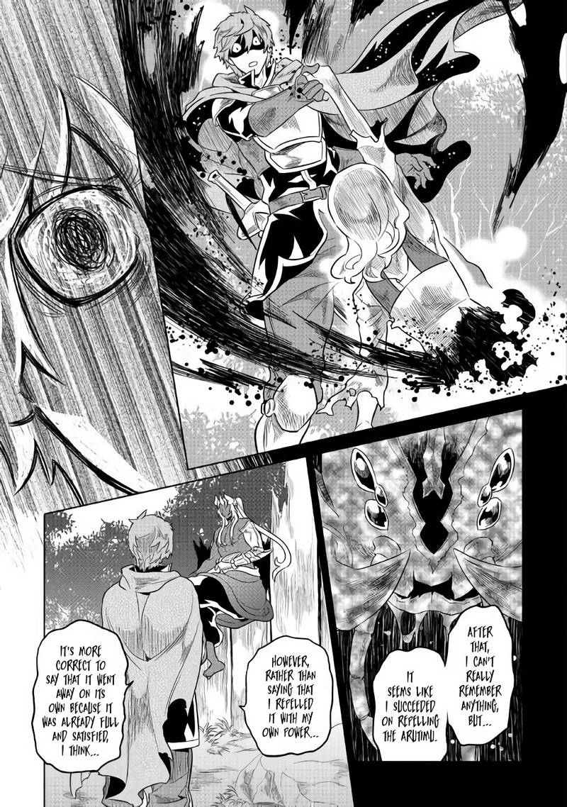 Re:Monster Chapter 49 - Page 3 in English