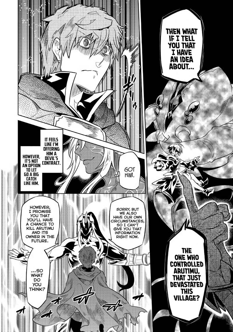 Re:Monster Chapter 49 - Page 8 in English