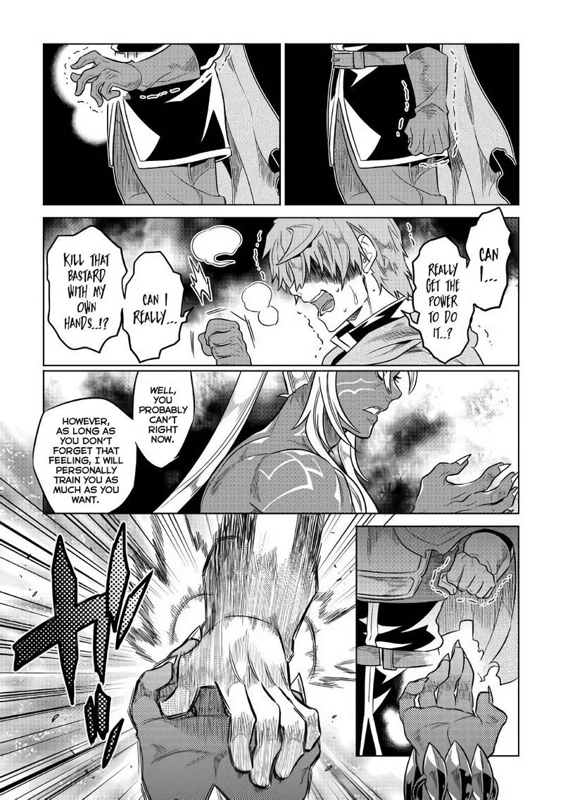 Re:Monster Chapter 49 - Page 9 in English
