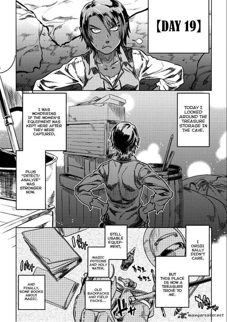 Re:Monster Chapter 5 - Page 10 in English
