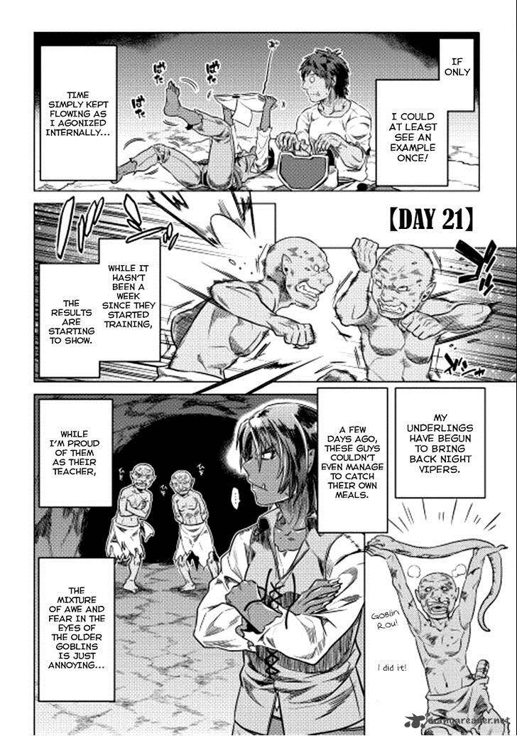 Re:Monster Chapter 5 - Page 15 in English