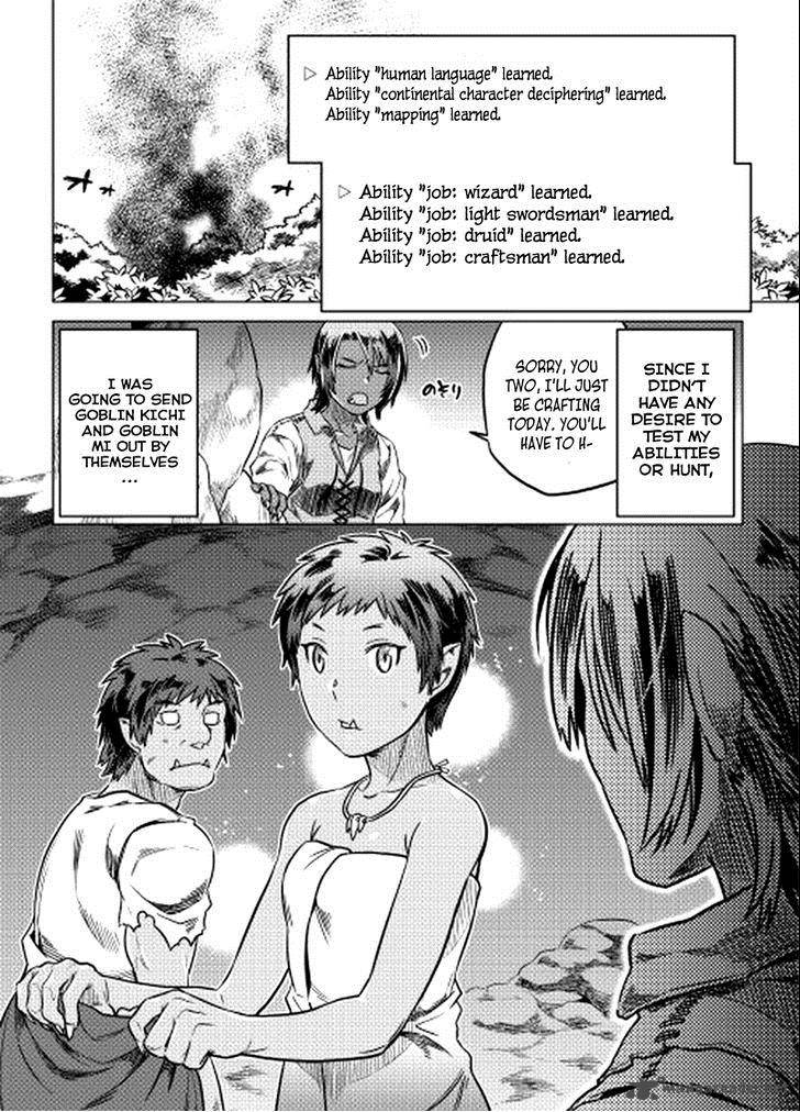 Re:Monster Chapter 5 - Page 5 in English