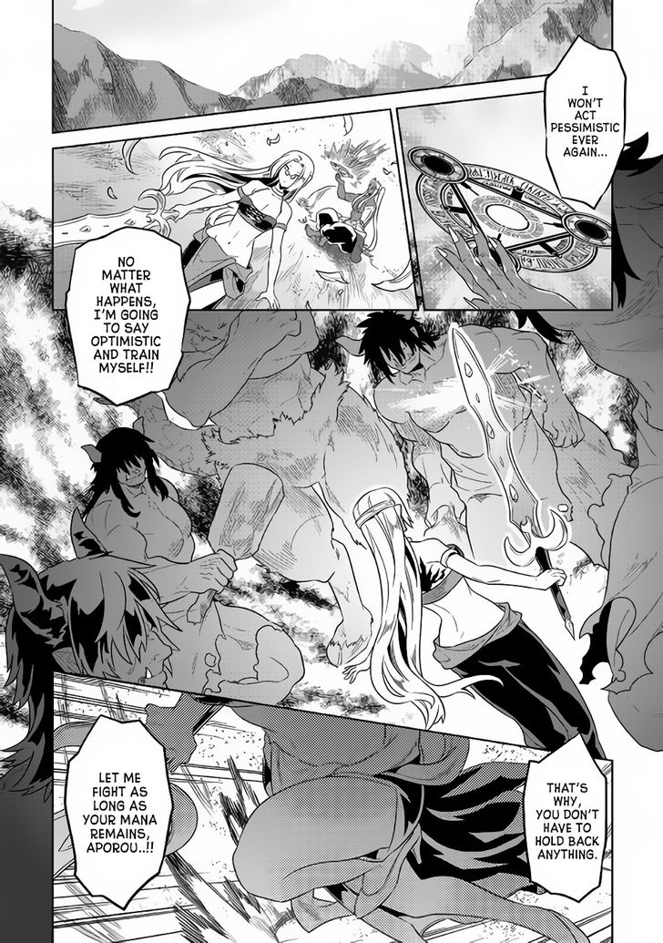 Re:Monster Chapter 50 - Page 10 in English