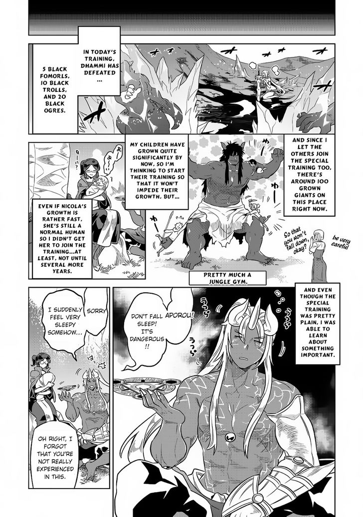 Re:Monster Chapter 50 - Page 12 in English