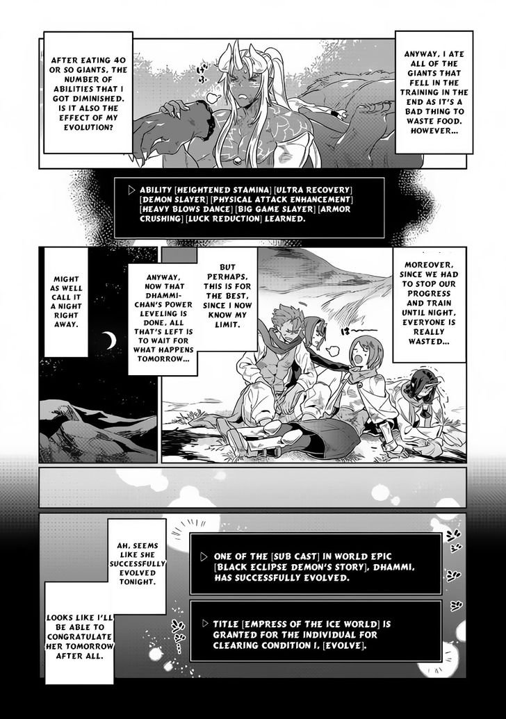 Re:Monster Chapter 50 - Page 14 in English