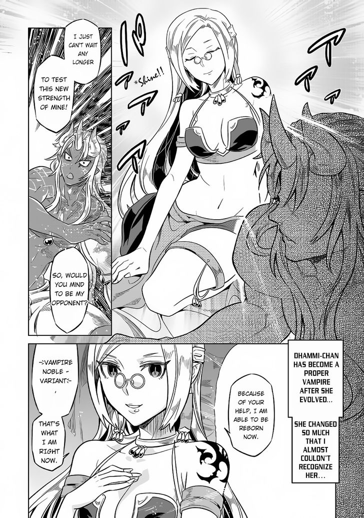 Re:Monster Chapter 50 - Page 16 in English