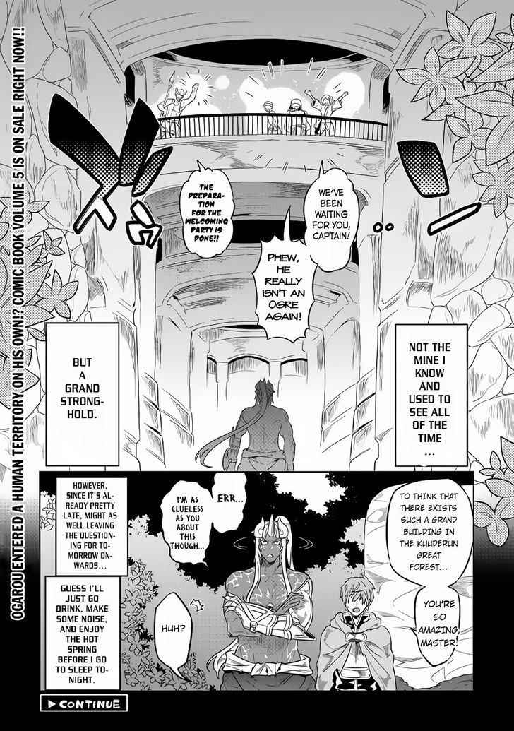 Re:Monster Chapter 50 - Page 20 in English