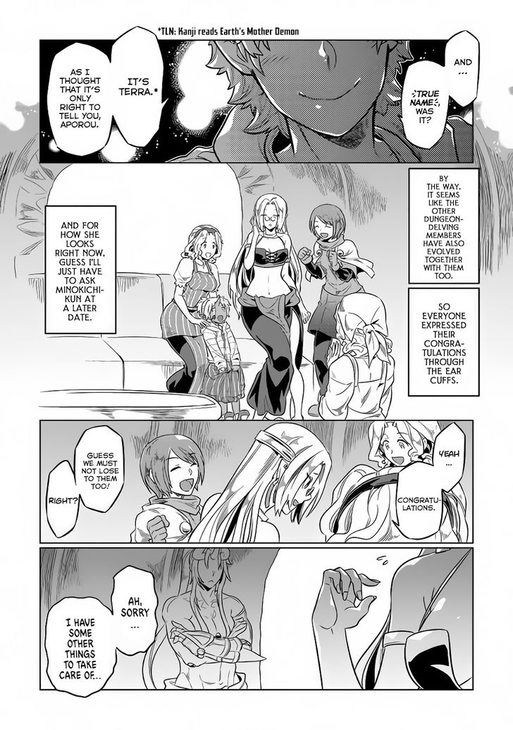 Re:Monster Chapter 50 - Page 4 in English