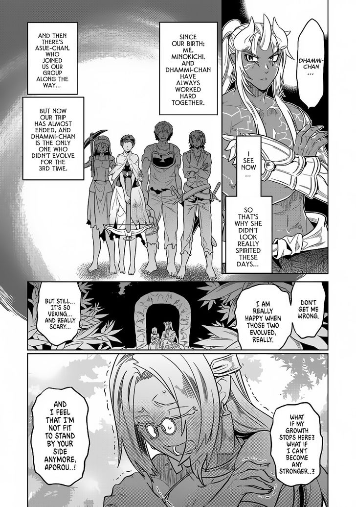 Re:Monster Chapter 50 - Page 7 in English