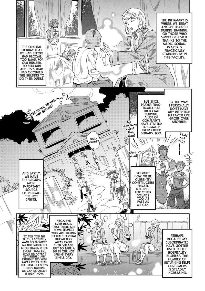 Re:Monster Chapter 51 - Page 10 in English