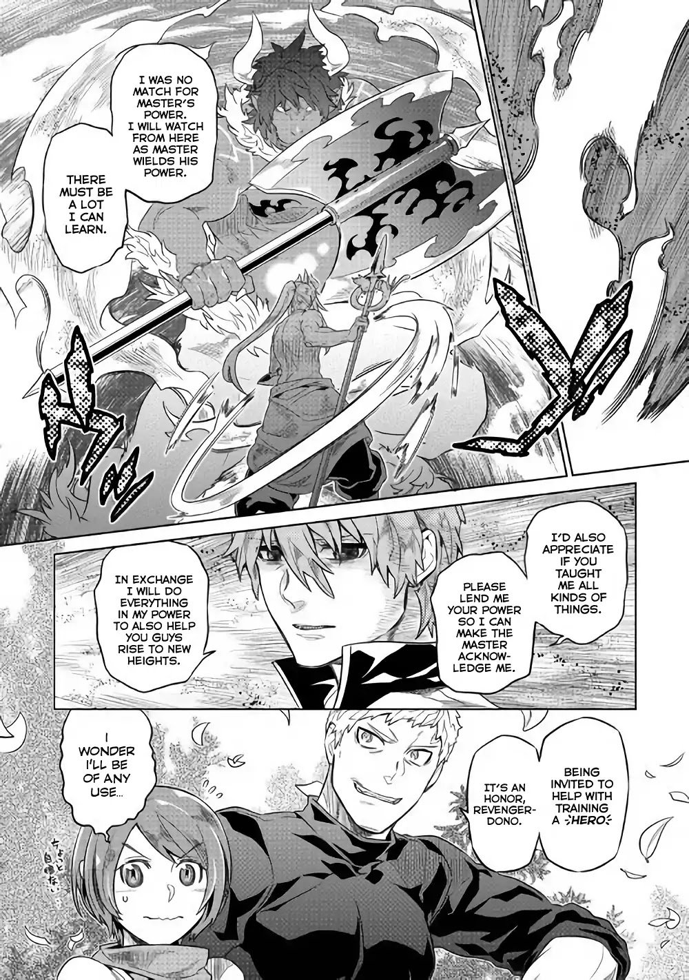 Re:Monster Chapter 52 - Page 17 in English