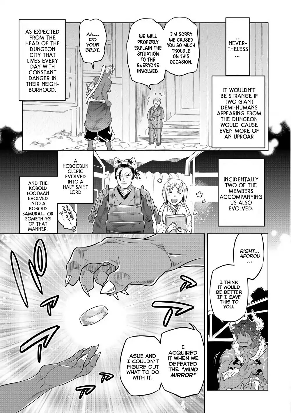 Re:Monster Chapter 52 - Page 5 in English
