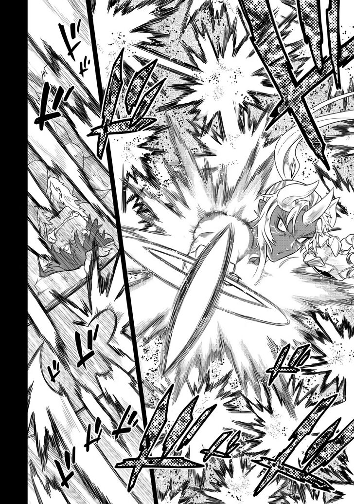 Re:Monster Chapter 53 - Page 11 in English