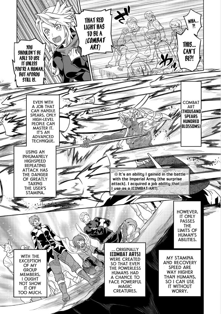 Re:Monster Chapter 53 - Page 12 in English
