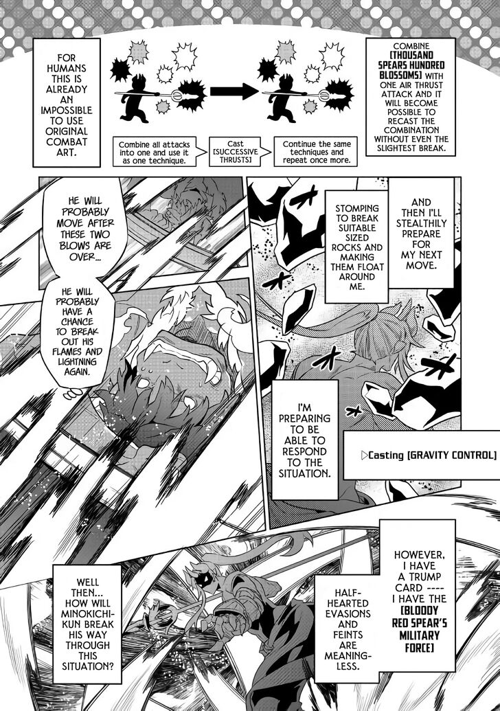 Re:Monster Chapter 53 - Page 14 in English
