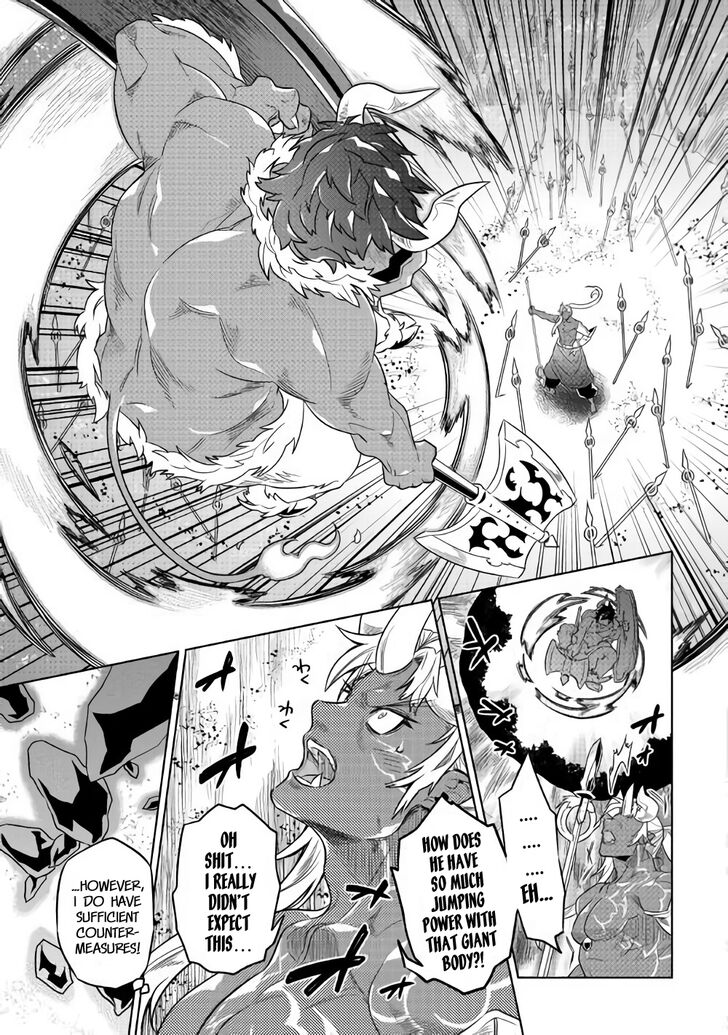 Re:Monster Chapter 53 - Page 16 in English