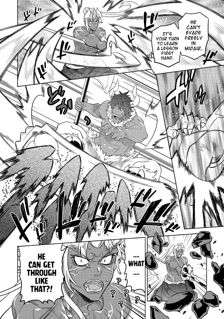Re:Monster Chapter 53 - Page 17 in English