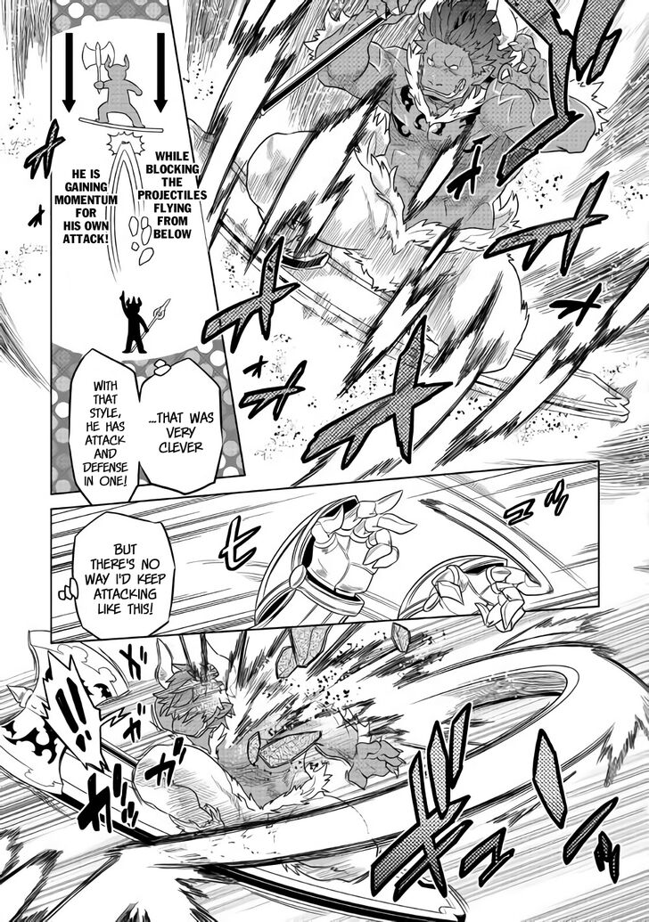 Re:Monster Chapter 53 - Page 18 in English