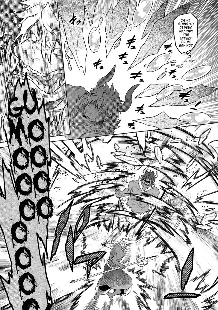 Re:Monster Chapter 53 - Page 4 in English