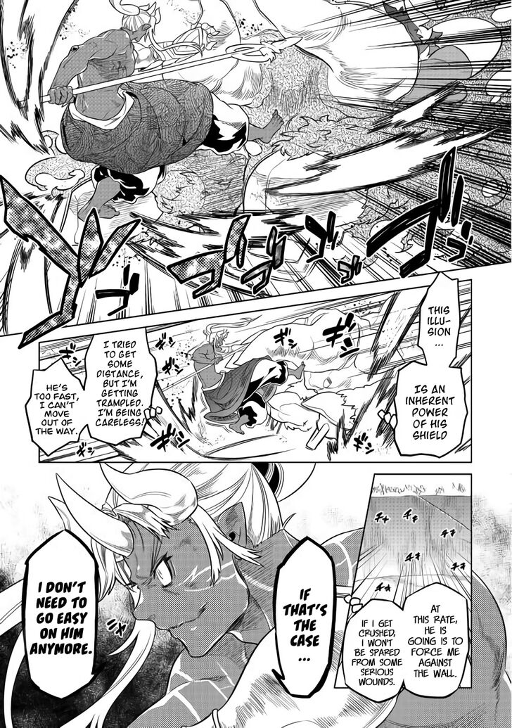 Re:Monster Chapter 53 - Page 6 in English