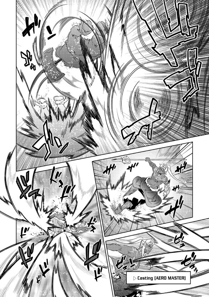 Re:Monster Chapter 53 - Page 9 in English