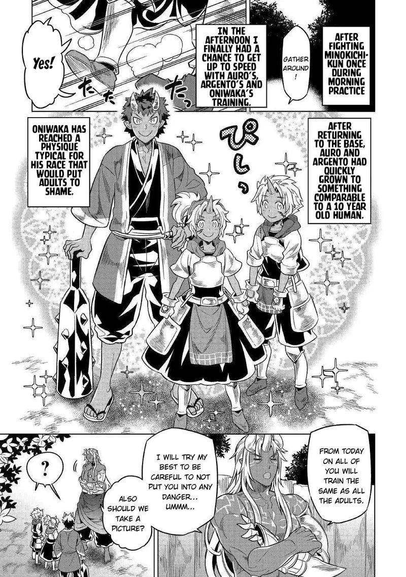 Re:Monster Chapter 54 - Page 17 in English