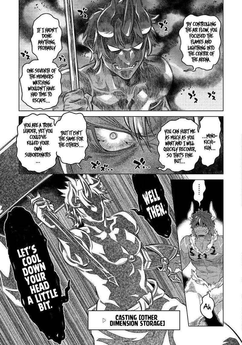 Re:Monster Chapter 54 - Page 3 in English