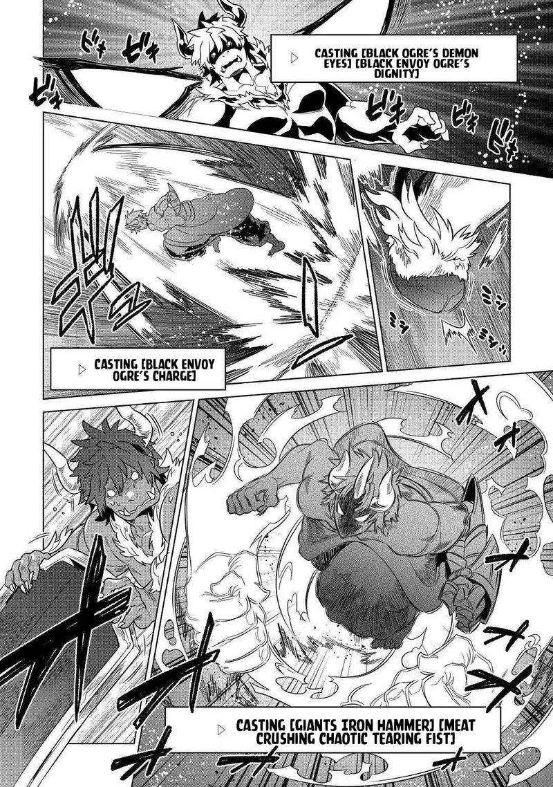 Re:Monster Chapter 54 - Page 4 in English