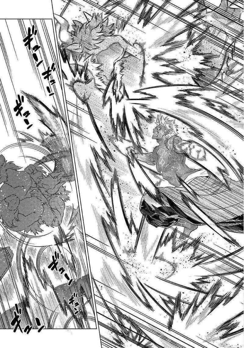 Re:Monster Chapter 54 - Page 5 in English