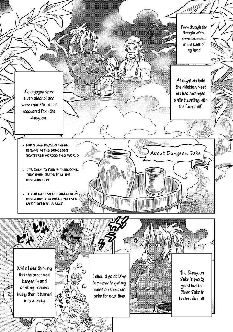 Re:Monster Chapter 55 - Page 11 in English