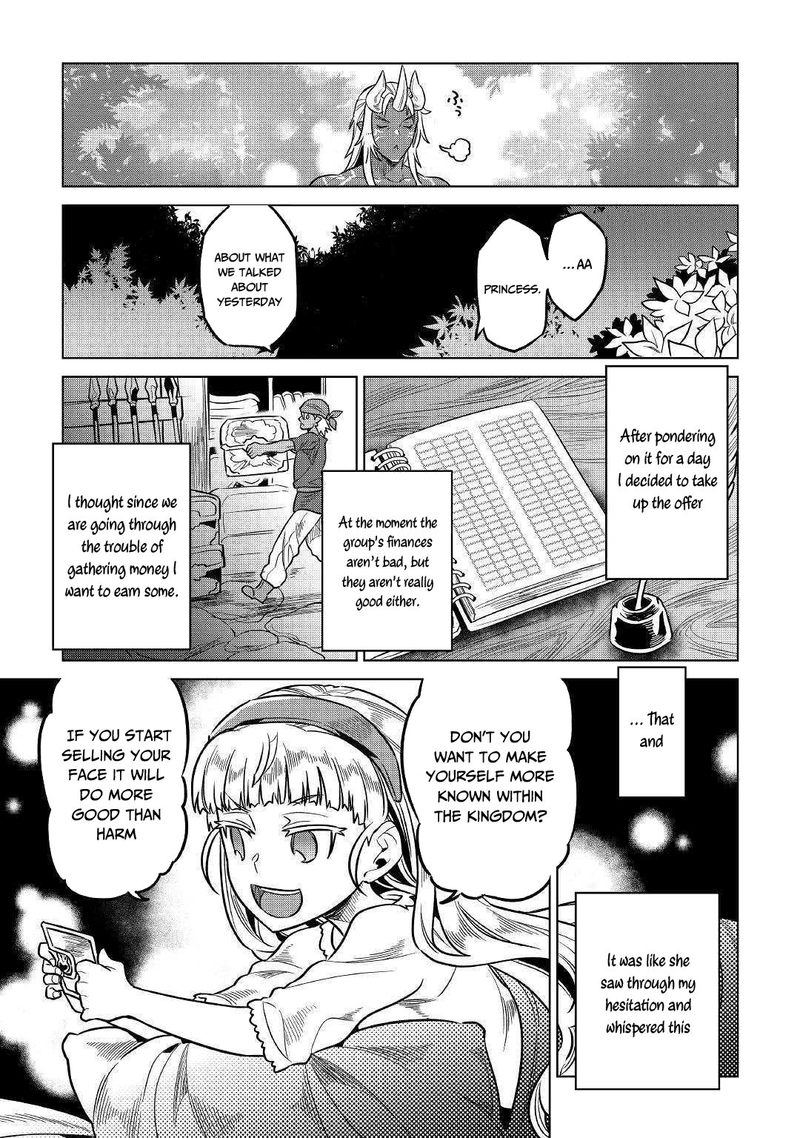 Re:Monster Chapter 55 - Page 13 in English
