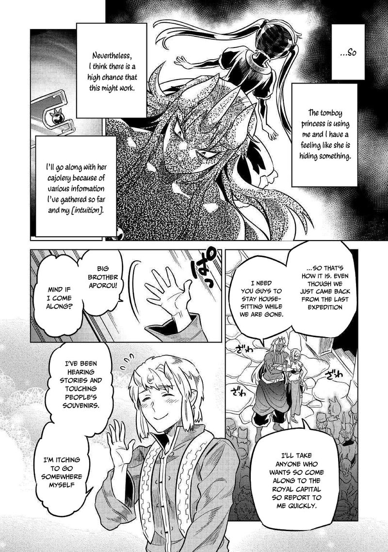 Re:Monster Chapter 55 - Page 14 in English