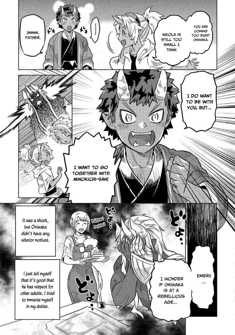 Re:Monster Chapter 55 - Page 17 in English