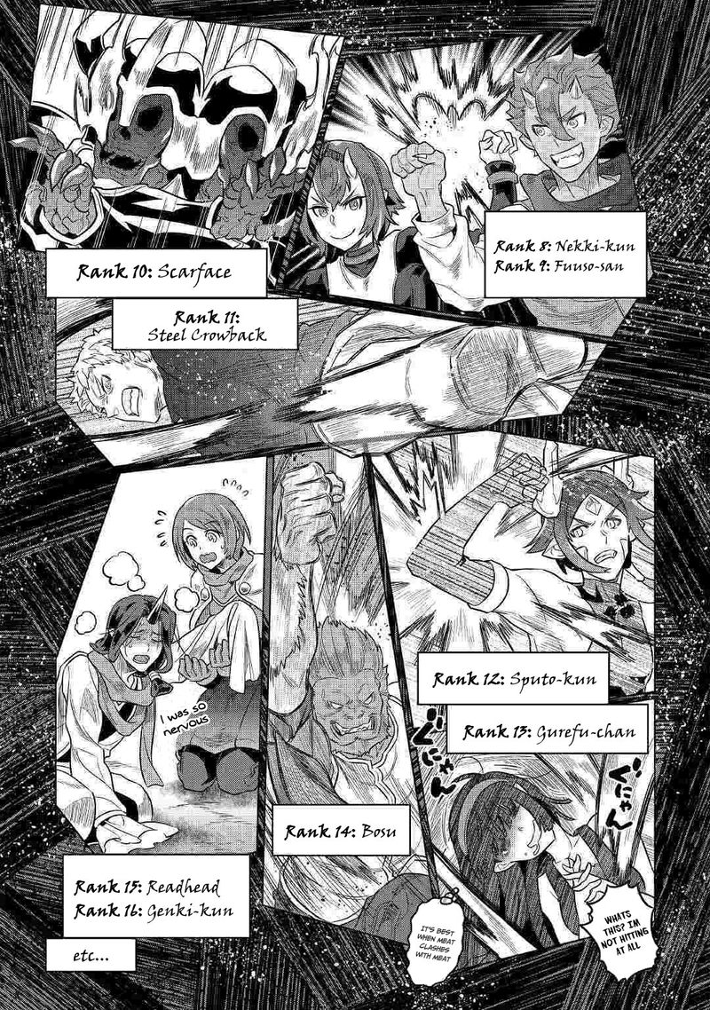Re:Monster Chapter 55 - Page 3 in English