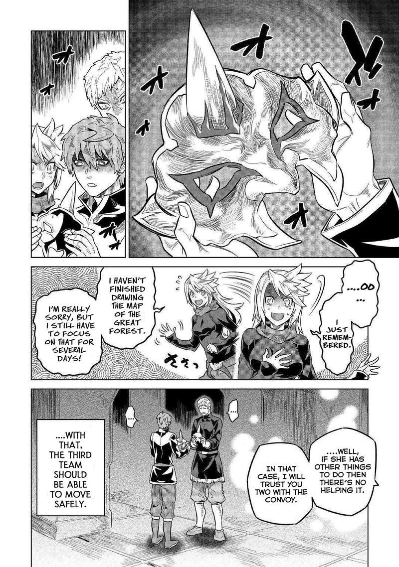 Re:Monster Chapter 56 - Page 4 in English