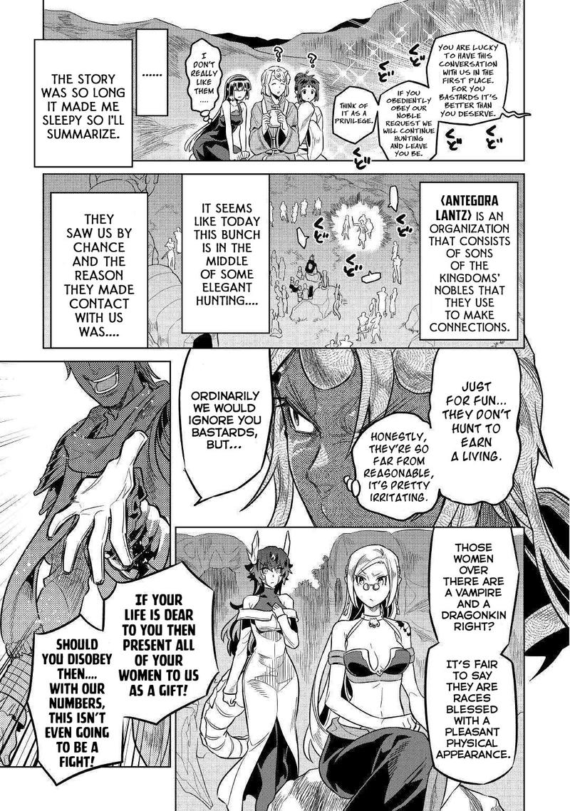 Re:Monster Chapter 56 - Page 9 in English