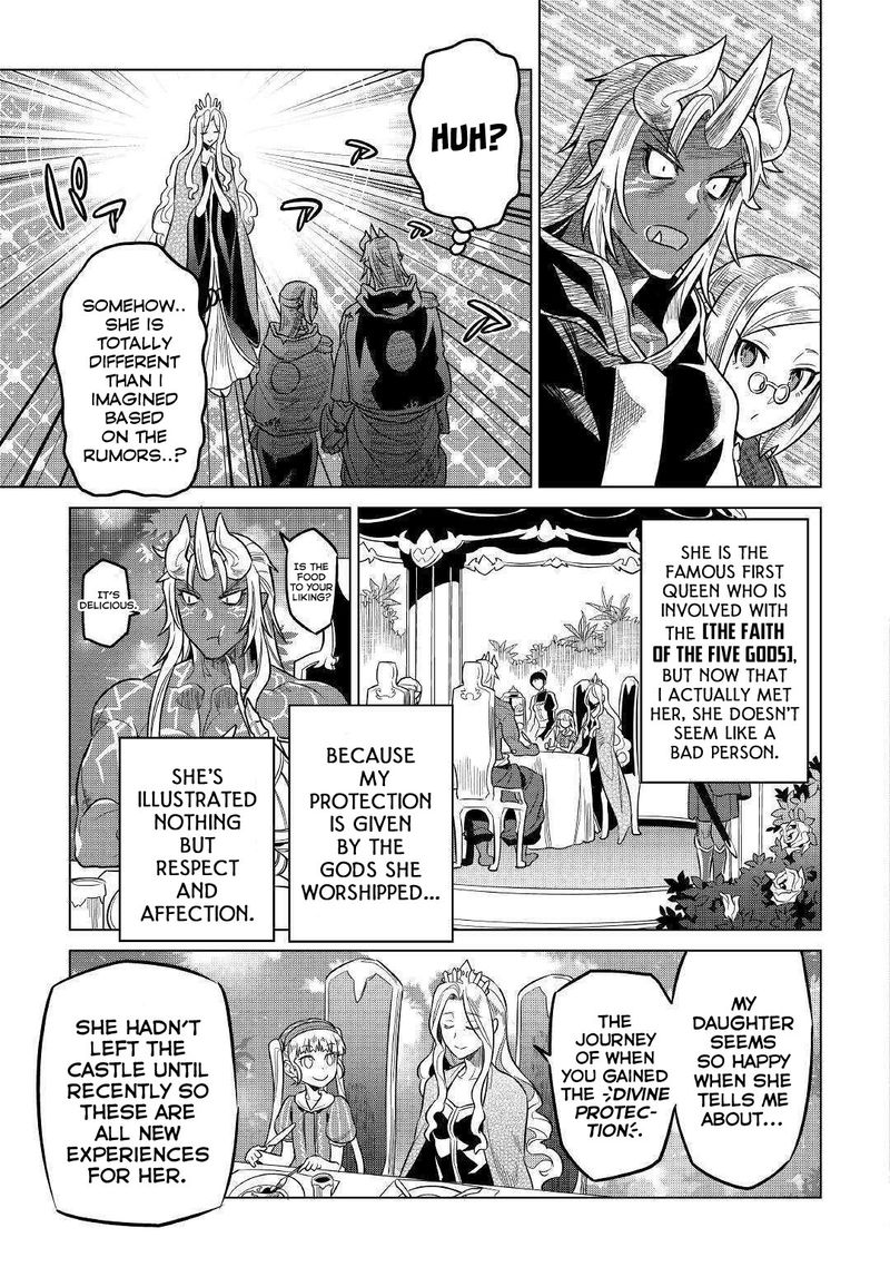 Re:Monster Chapter 57 - Page 3 in English