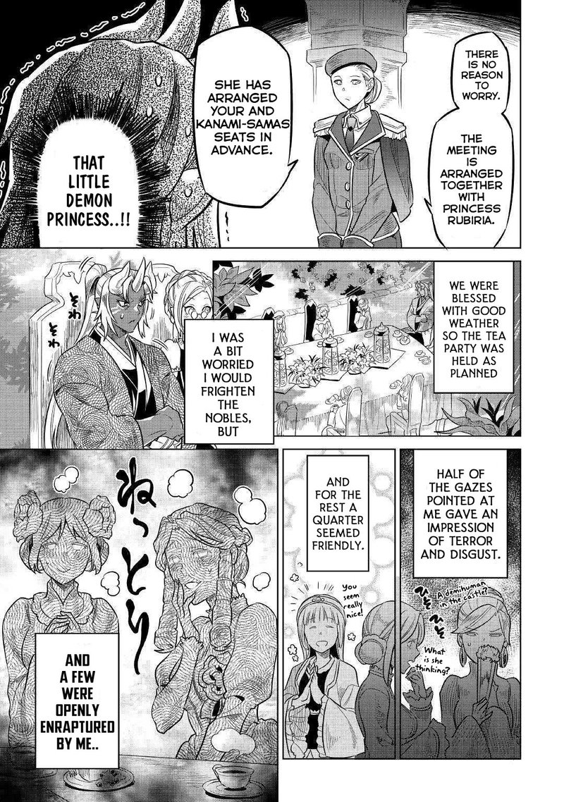 Re:Monster Chapter 58 - Page 19 in English