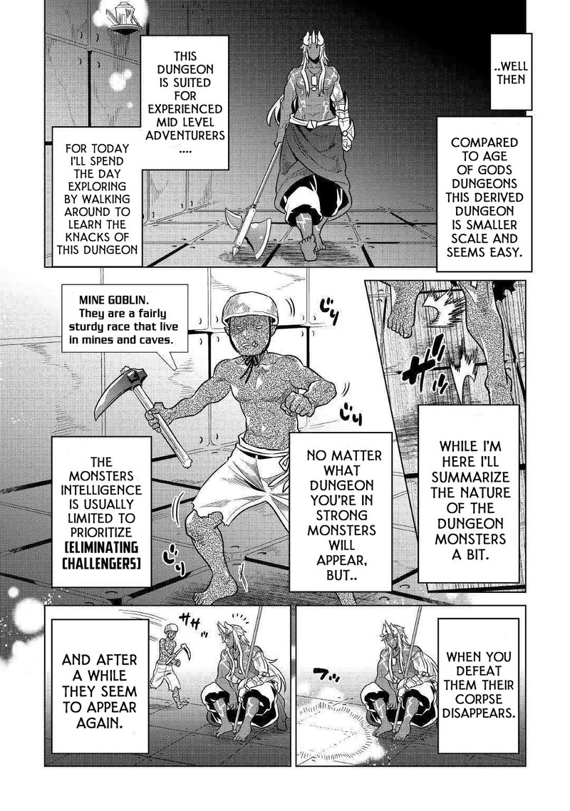 Re:Monster Chapter 58 - Page 4 in English