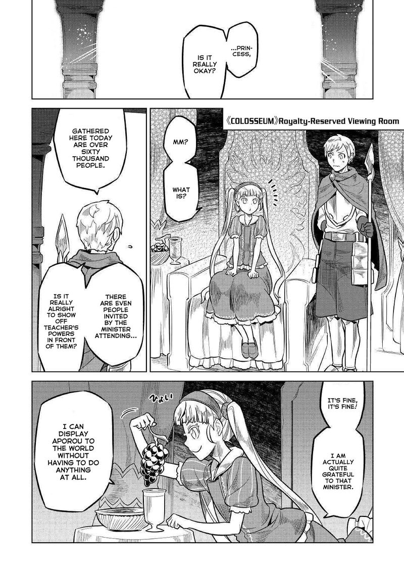Re:Monster Chapter 59 - Page 12 in English