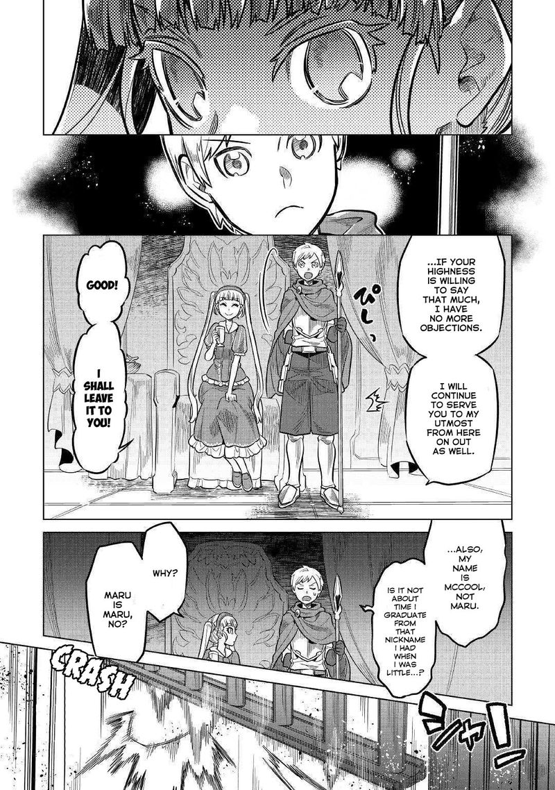 Re:Monster Chapter 59 - Page 14 in English