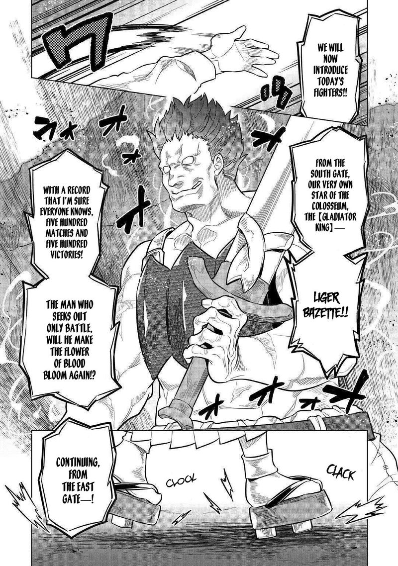 Re:Monster Chapter 59 - Page 15 in English