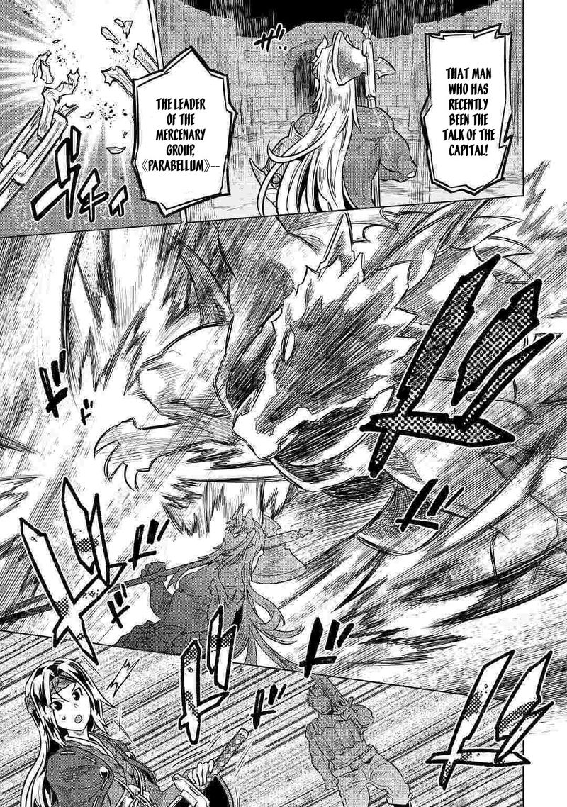 Re:Monster Chapter 59 - Page 19 in English