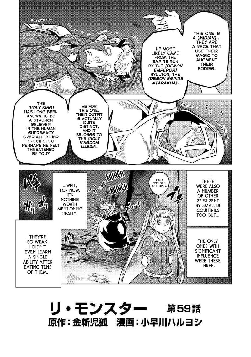 Re:Monster Chapter 59 - Page 3 in English