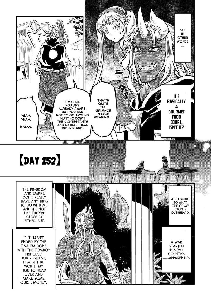 Re:Monster Chapter 59 - Page 7 in English