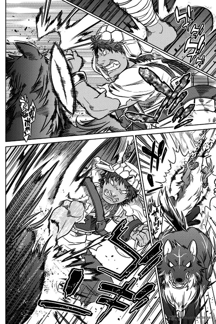 Re:Monster Chapter 6 - Page 15 in English