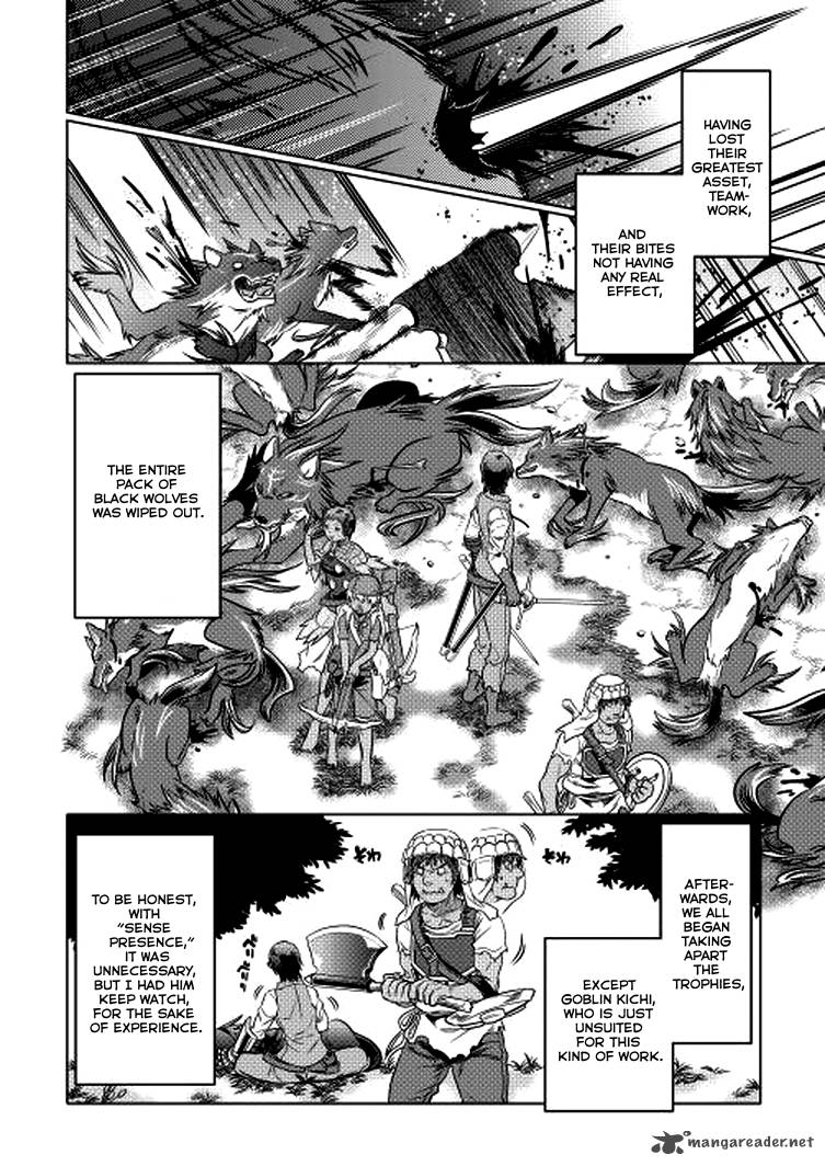 Re:Monster Chapter 6 - Page 17 in English