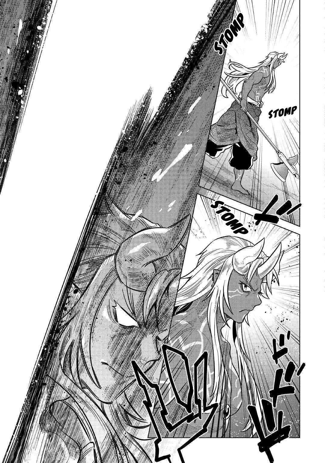 Re:Monster Chapter 60 - Page 3 in English