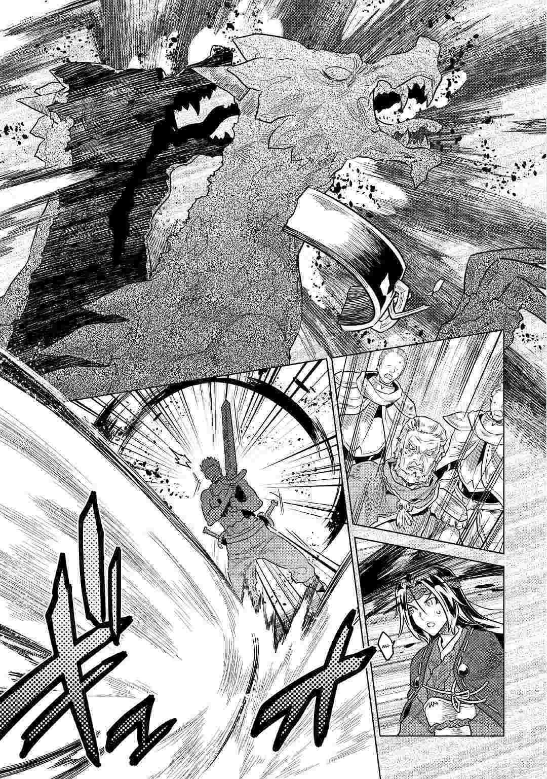 Re:Monster Chapter 60 - Page 5 in English
